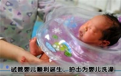 供卵供精公司
